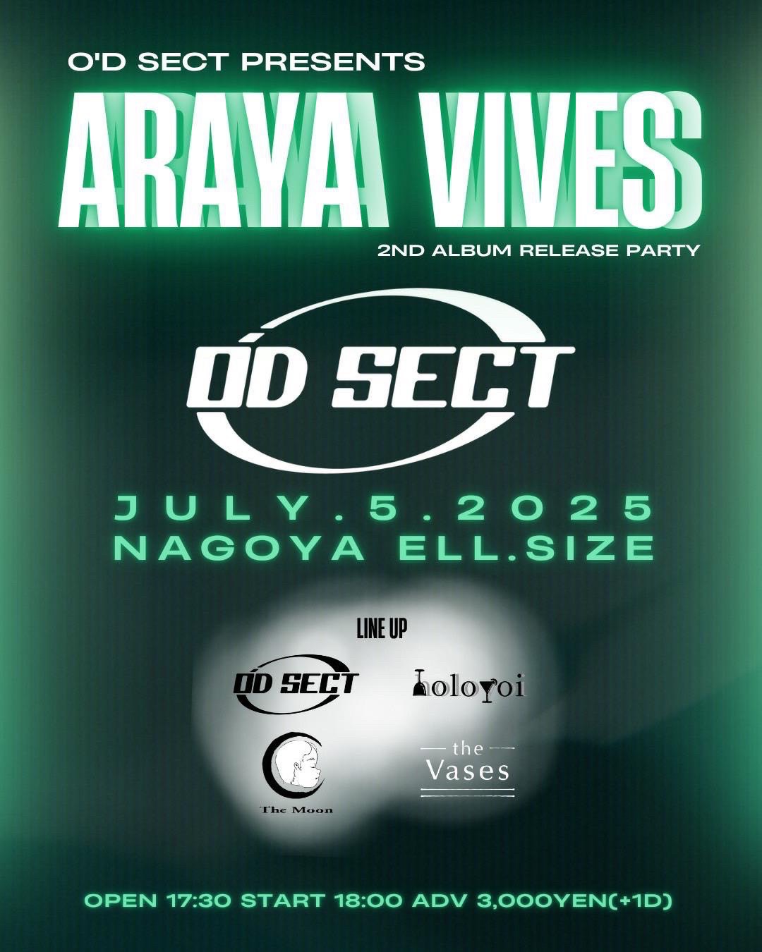 2025.07.05(sat)名古屋 大須ell.SIZE